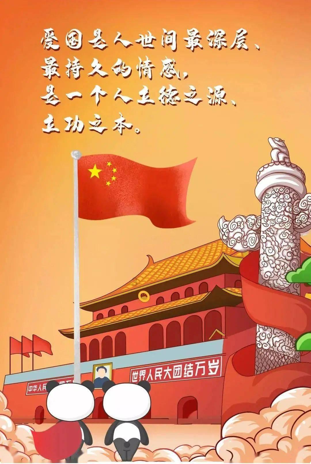 食指戴戒指是什么意思